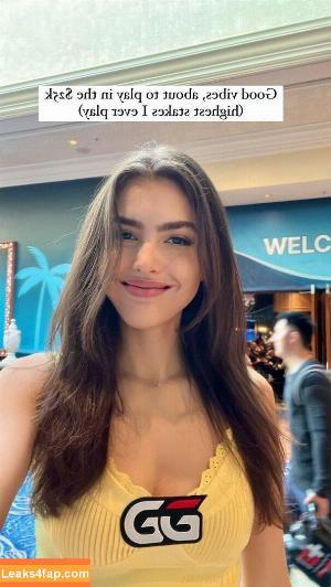 Alexandra Botez фото #0029