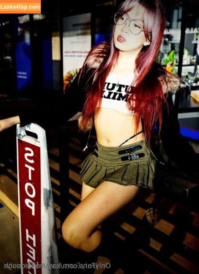 kaykookiedough / keepingupwithkayla / notenoughdoughcookies leaked photo photo #0119