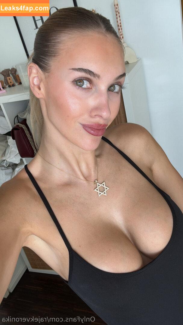 rajekveronika / veronikarajek leaked photo photo #0007