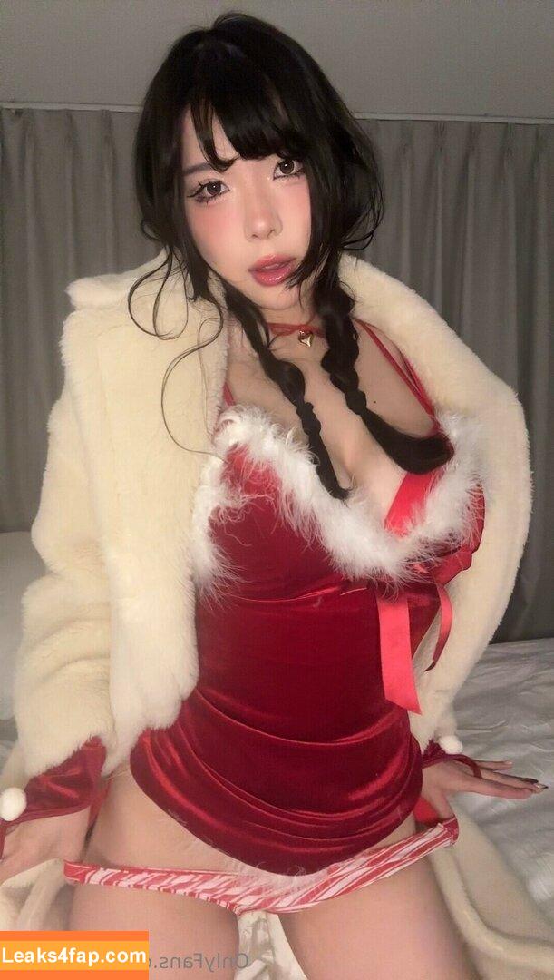 Anikauwu leaked photo photo #0004