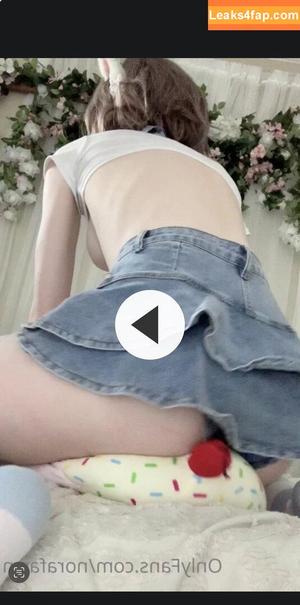 Norafawn фото #0001