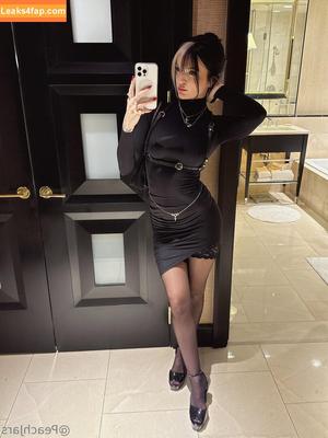 Peachjars photo #0042