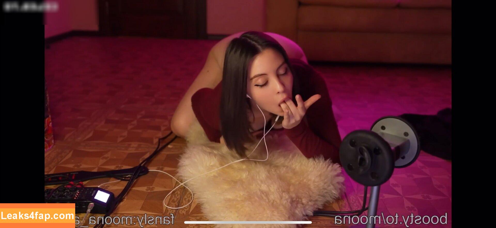 Moona ASMR / monnaasmr / moo_na_moo слитое фото фото #0855