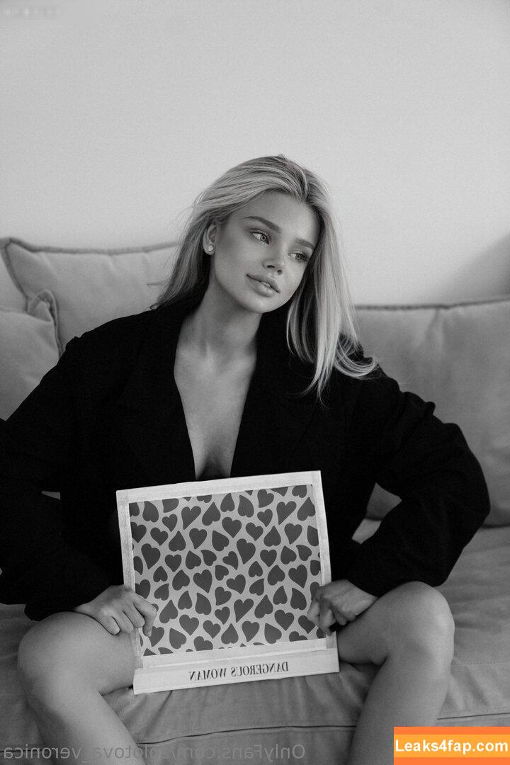 Veronica Zolotova /  leaked photo photo #0038