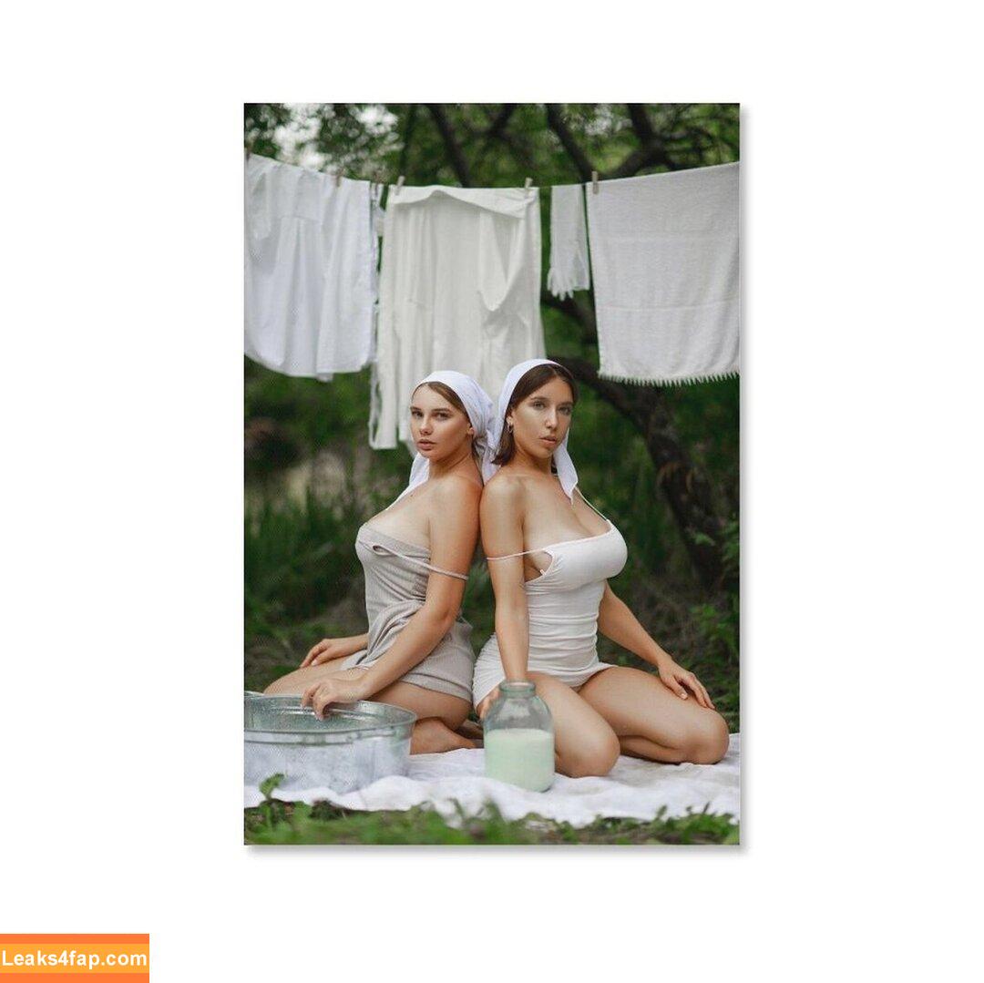 Tania Bann / tania.bann.real / taniabannfree leaked photo photo #0021