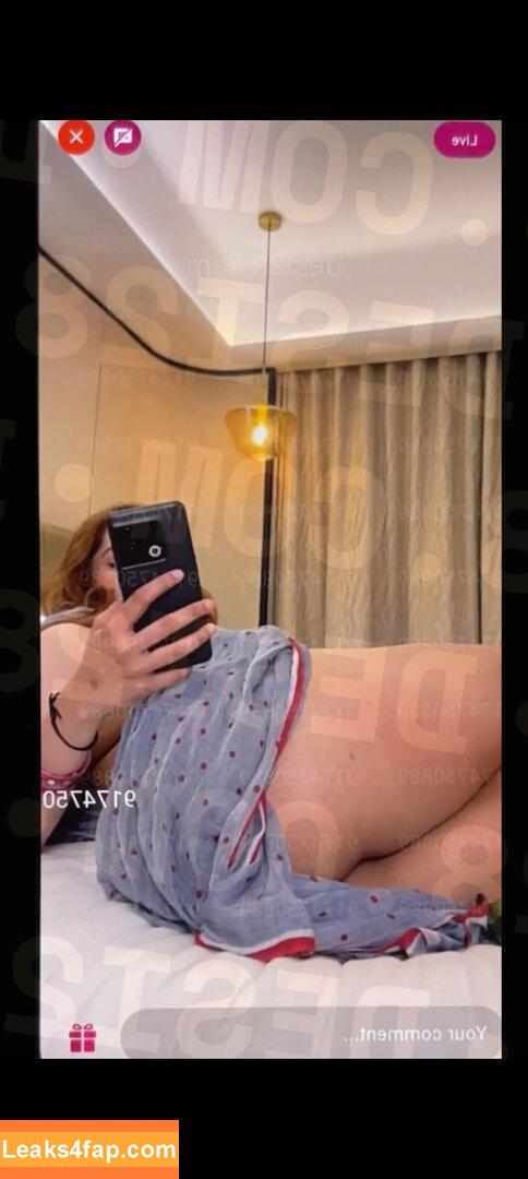 Aditi Mistry / aditimistry2607 leaked photo photo #0057