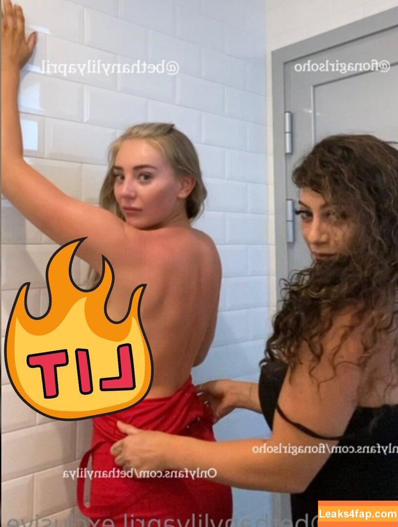 Bethany Lily April /  leaked photo photo #0020