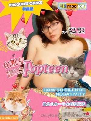 cottonsox photo #0035