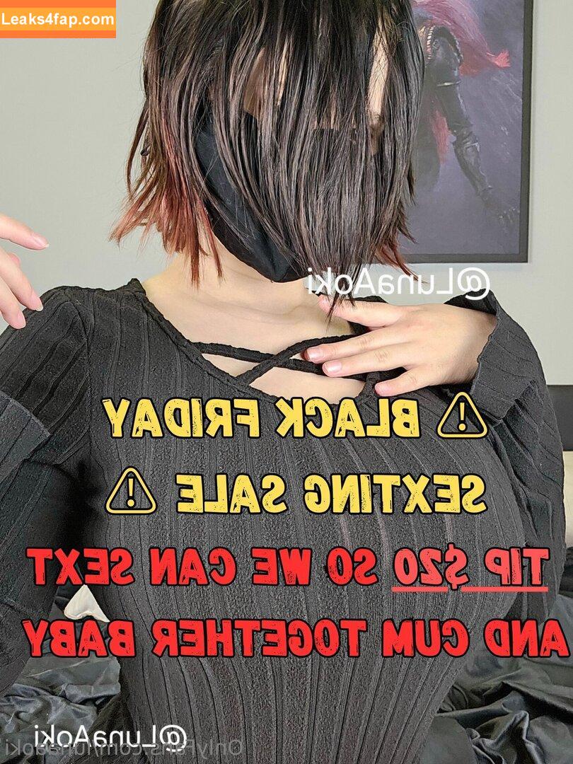 lunaaokifree / itslunaaoki leaked photo photo #0006
