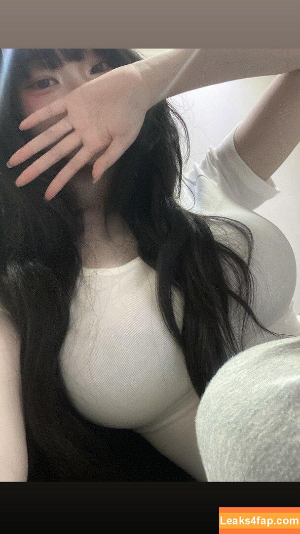 825io /  leaked photo photo #0002