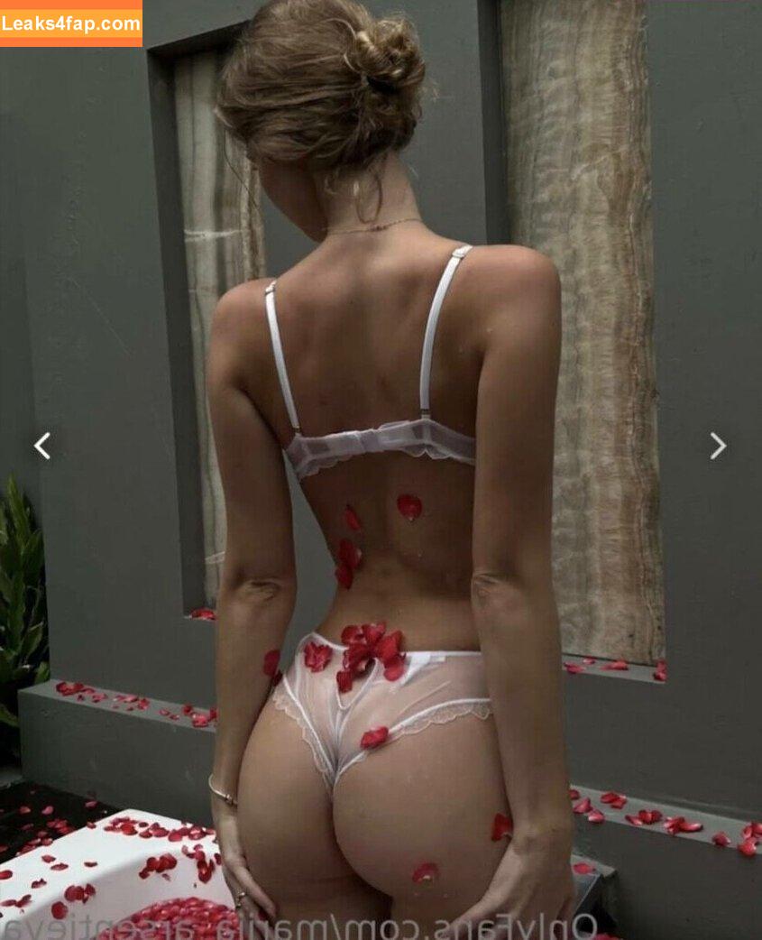Mariia Arsentieva / mariia_arsentieva leaked photo photo #0033