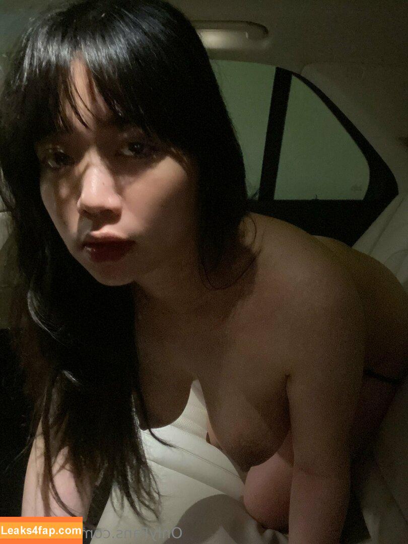 Clara Chan / Clara_chan / chanclaraa / clarachan / itsclarachan слитое фото фото #0042