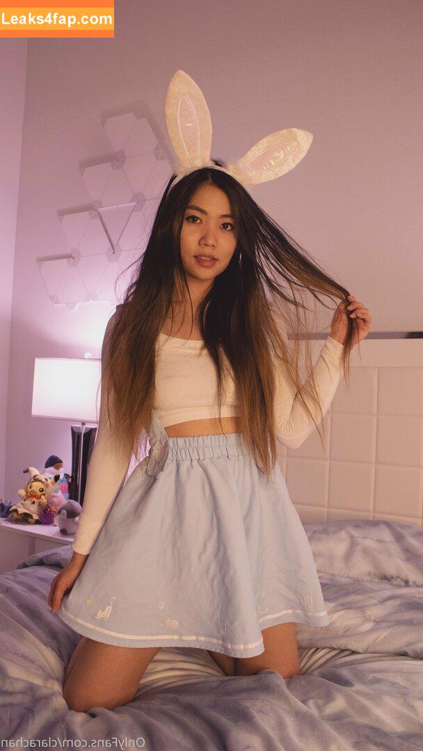 Clara Chan / Clara_chan / chanclaraa / clarachan / itsclarachan слитое фото фото #0085