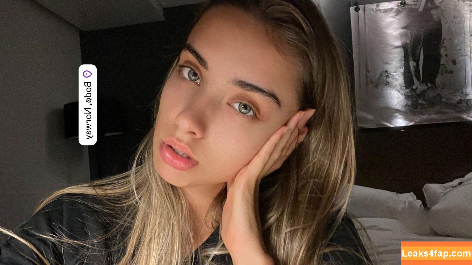 lizakovalenkoo / Yeli Kovalenko / liza kovalenko / yelikova leaked photo photo #0010