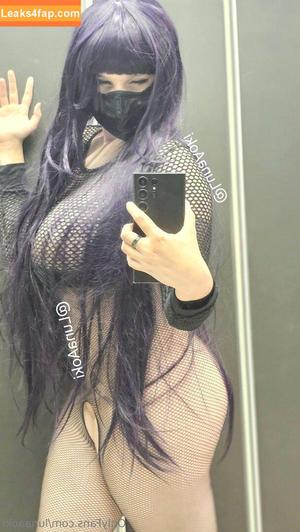 lunaaokifree photo #0018