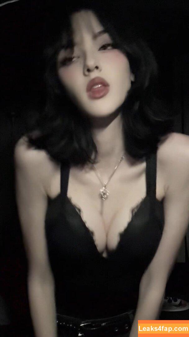 Rachel Chaleff / rachelchaleff / svvvn leaked photo photo #0005