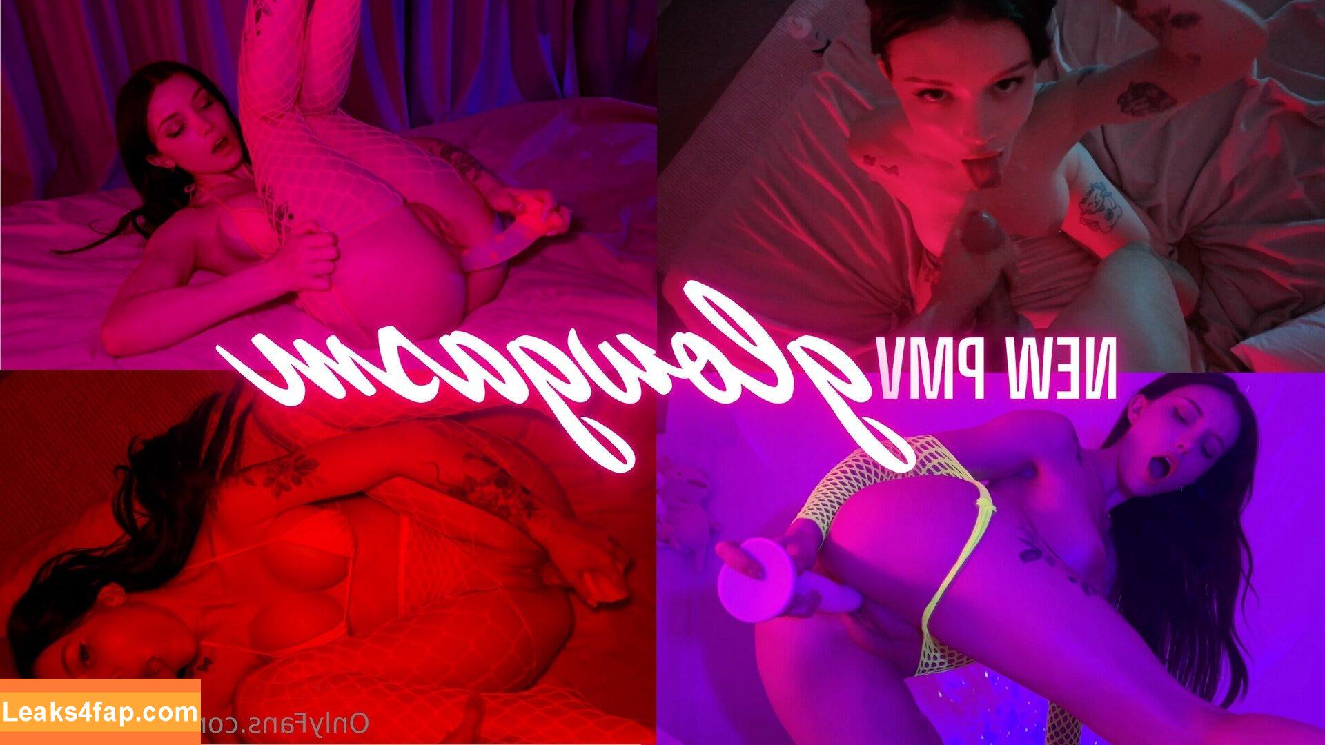 Dainty Wilder / DaintyWilder / daintymilder слитое фото фото #0014