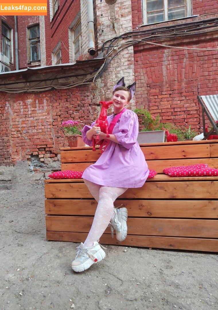 4iipainters_cosplay leaked photo photo #0040