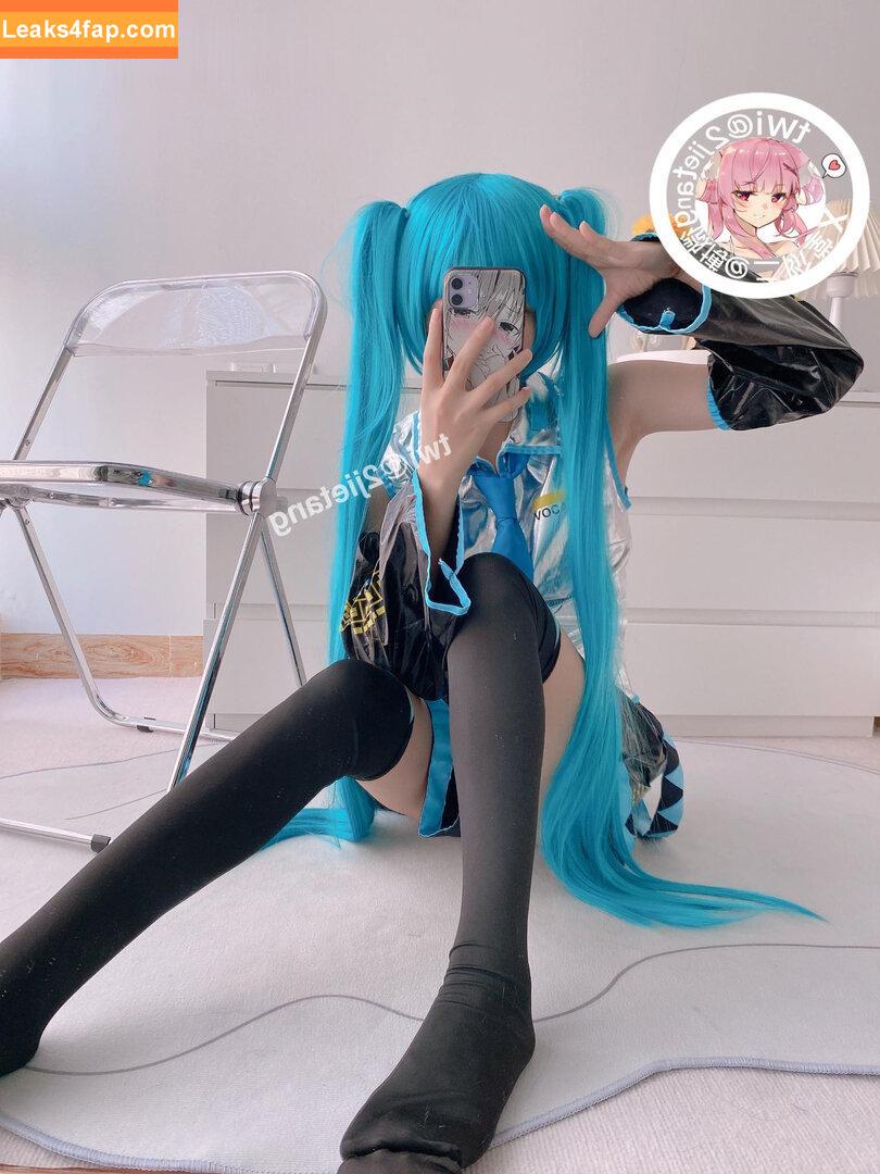2jietang / https: / 二阶堂 leaked photo photo #0010