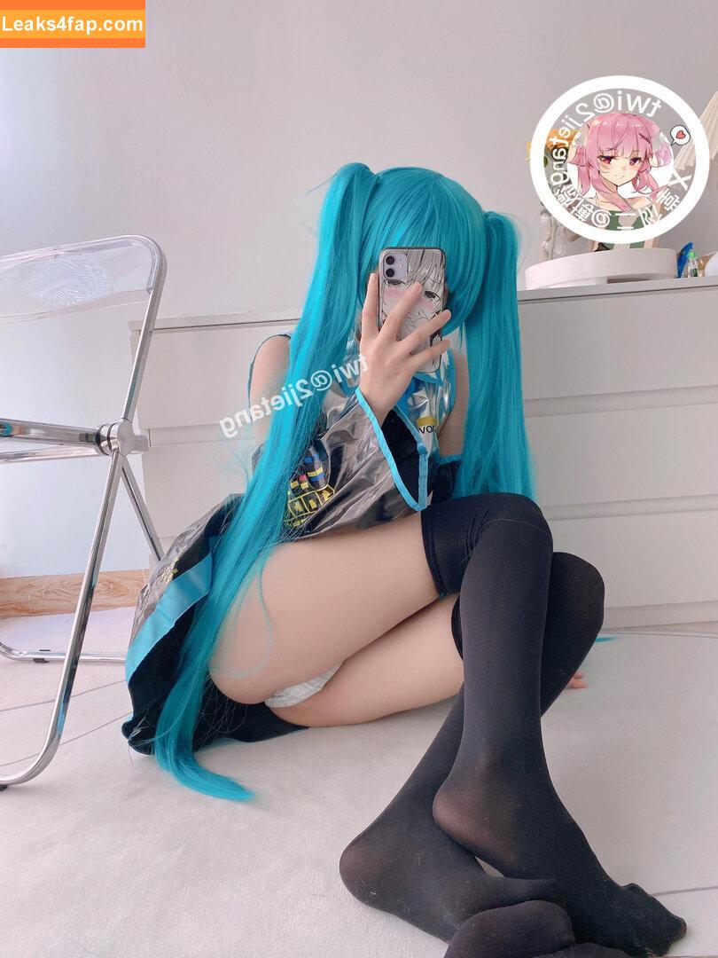 2jietang / https: / 二阶堂 leaked photo photo #0012