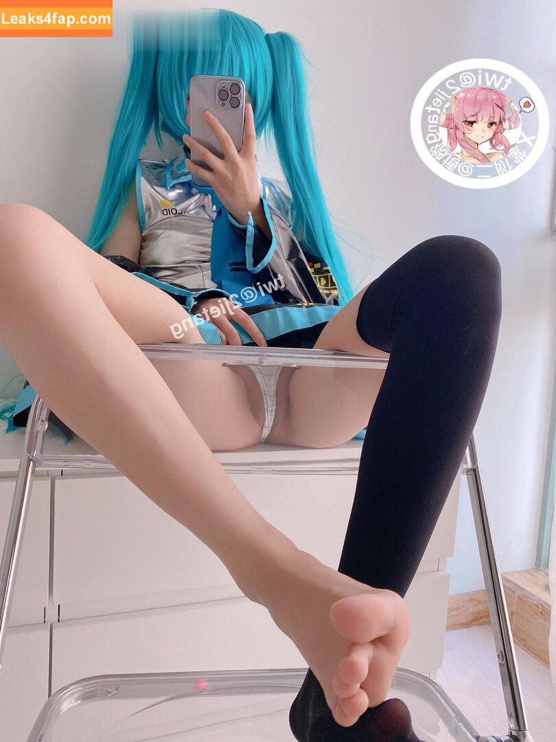 2jietang / https: / 二阶堂 leaked photo photo #0013