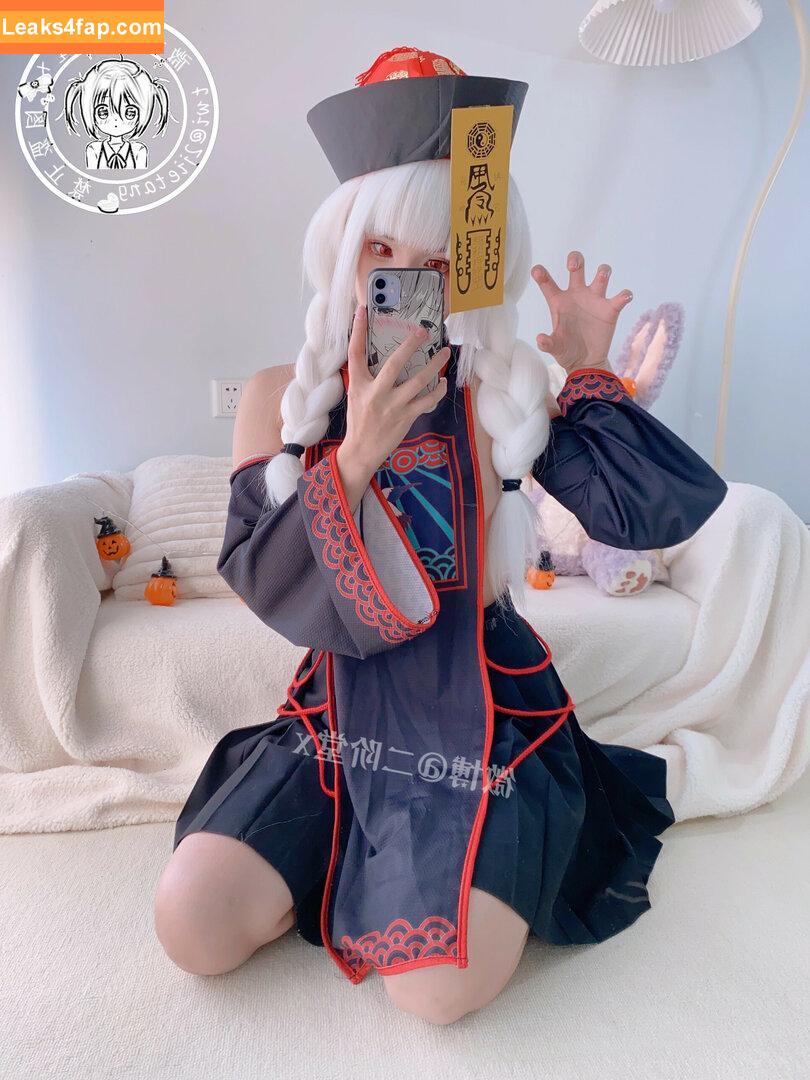 2jietang / https: / 二阶堂 leaked photo photo #0037