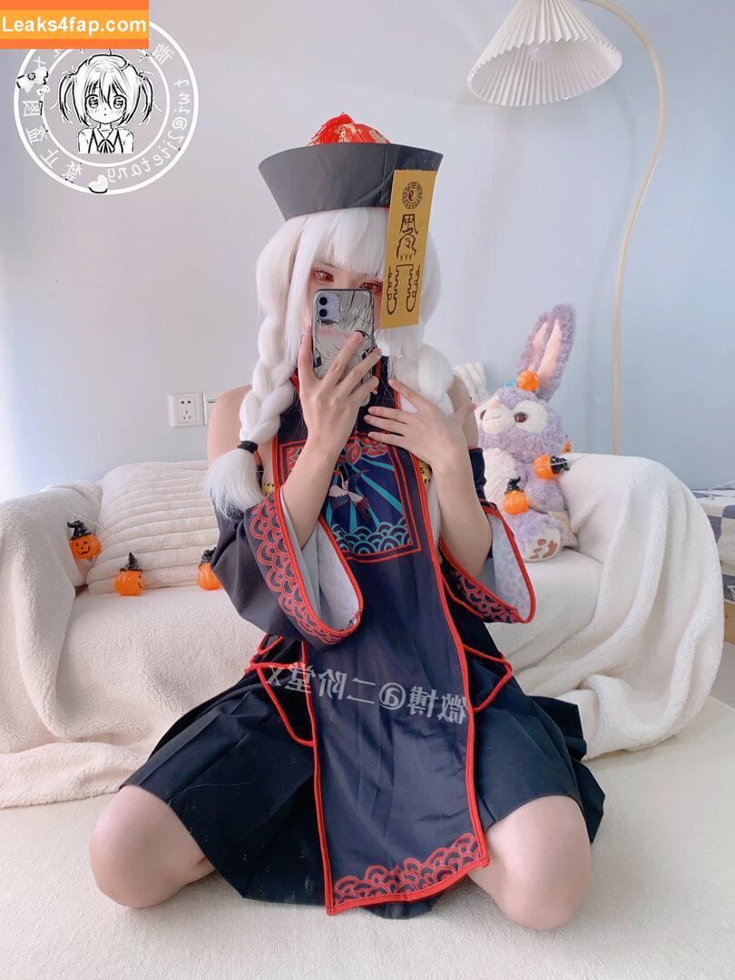 2jietang / https: / 二阶堂 leaked photo photo #0038