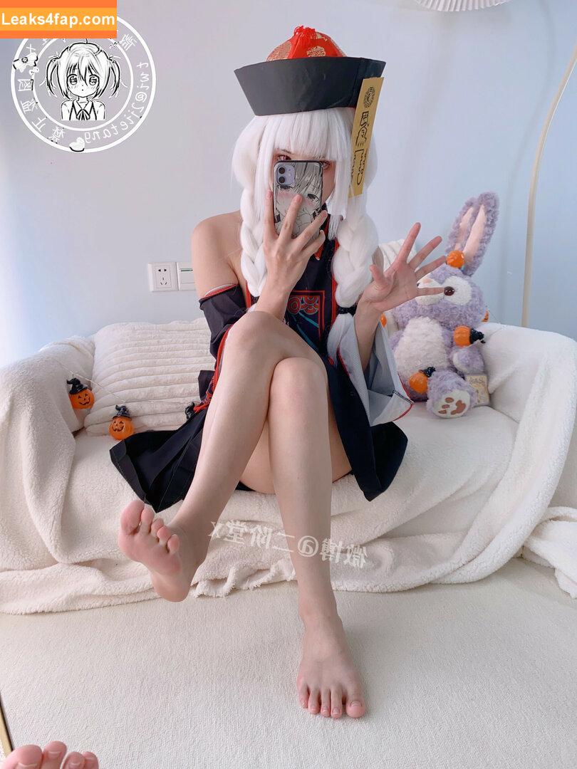 2jietang / https: / 二阶堂 leaked photo photo #0040