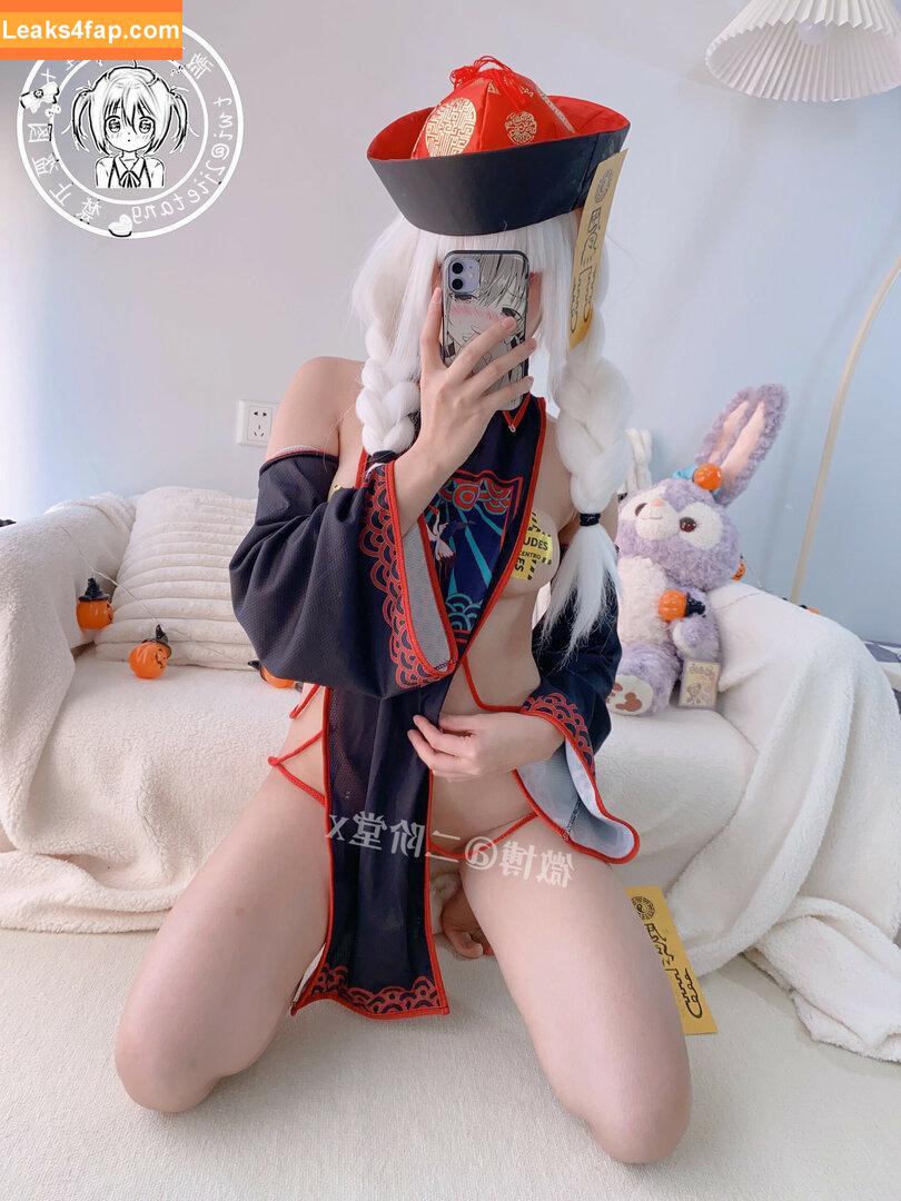 2jietang / https: / 二阶堂 leaked photo photo #0042