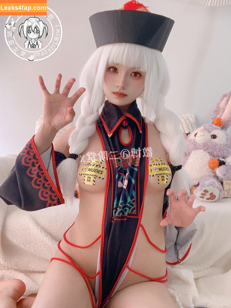 2jietang / https: / 二阶堂 leaked photo photo #0044