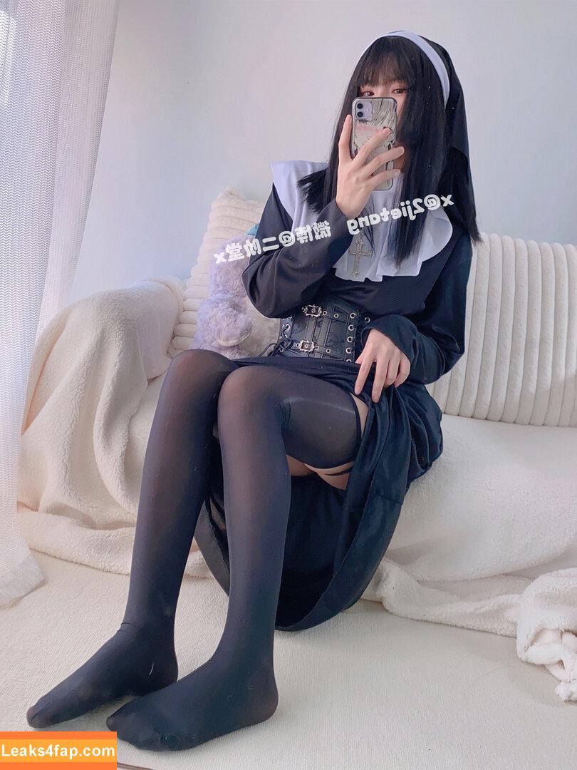 2jietang / https: / 二阶堂 leaked photo photo #0088