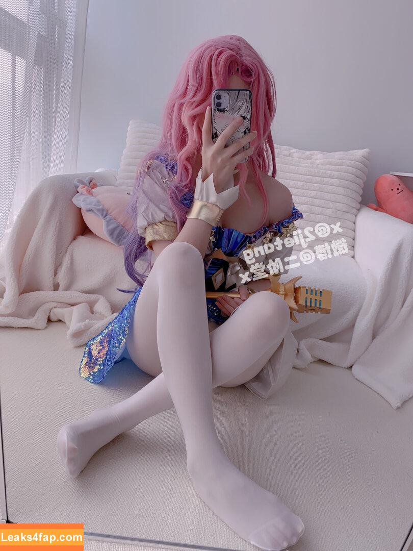 2jietang / https: / 二阶堂 leaked photo photo #0113