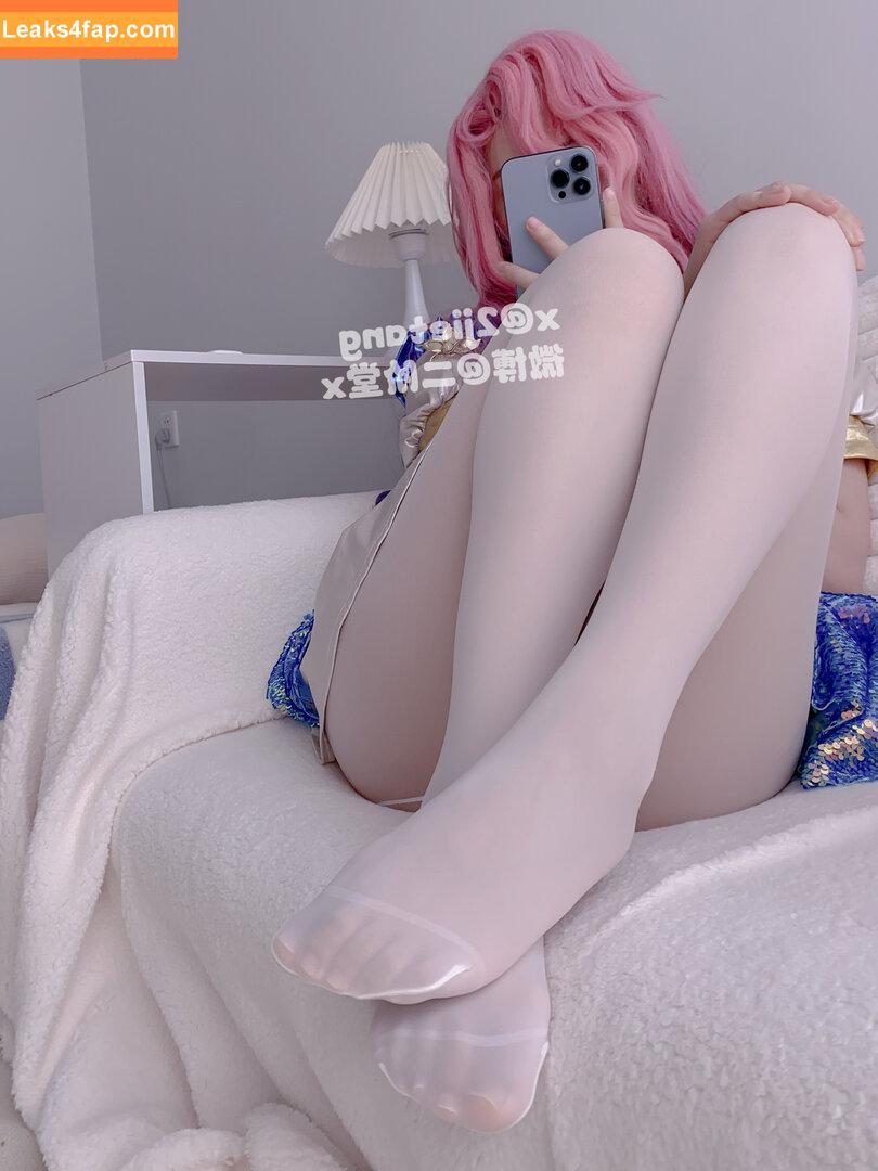 2jietang / https: / 二阶堂 leaked photo photo #0117