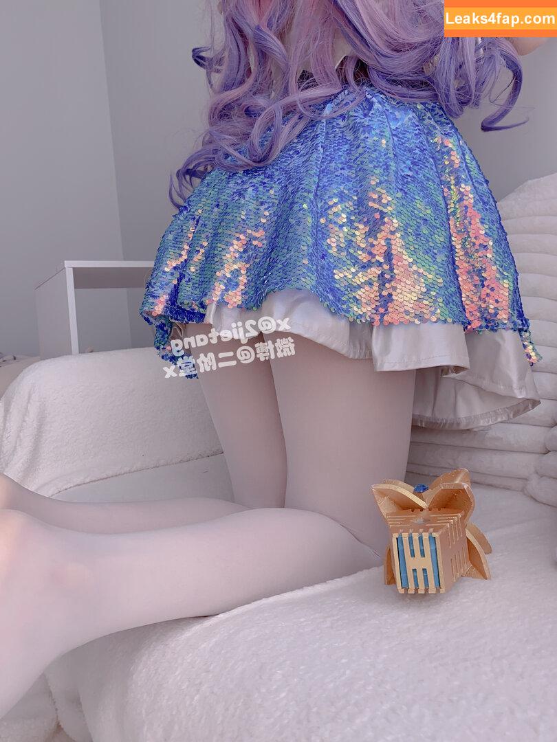 2jietang / https: / 二阶堂 leaked photo photo #0123