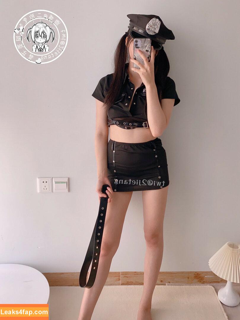 2jietang / https: / 二阶堂 leaked photo photo #0162