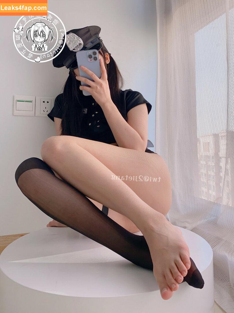 2jietang / https: / 二阶堂 leaked photo photo #0168