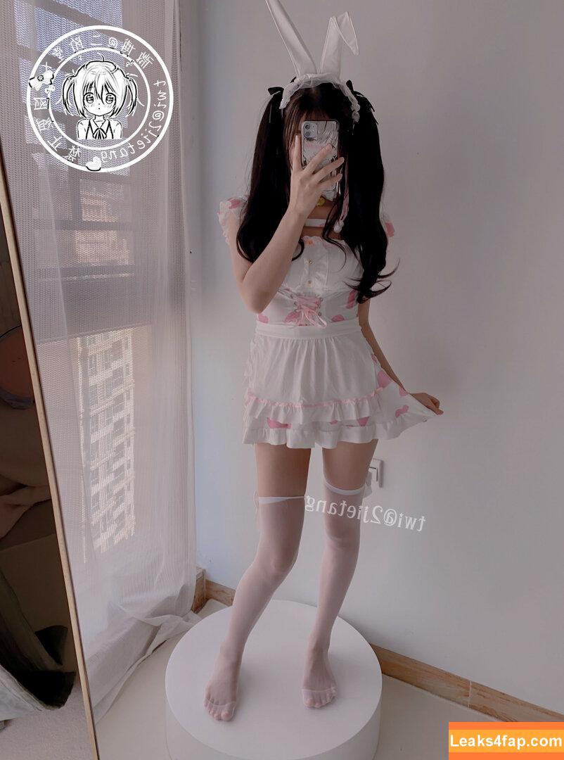 2jietang / https: / 二阶堂 leaked photo photo #0188