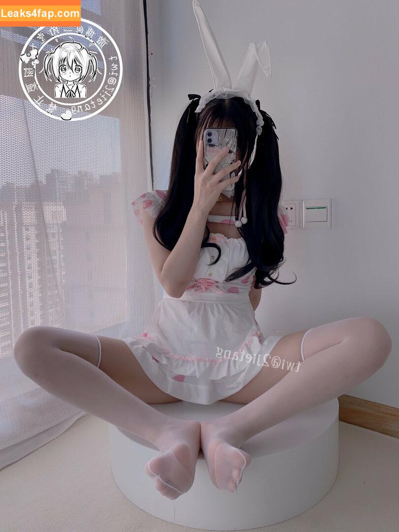 2jietang / https: / 二阶堂 leaked photo photo #0192