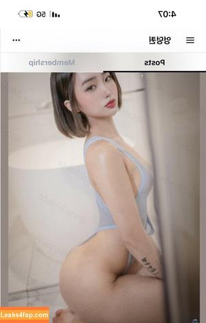 2xzxzxz2 photo #0072