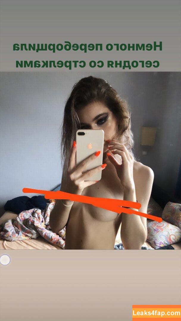 a1nnette / sexwithebanko leaked photo photo #0023