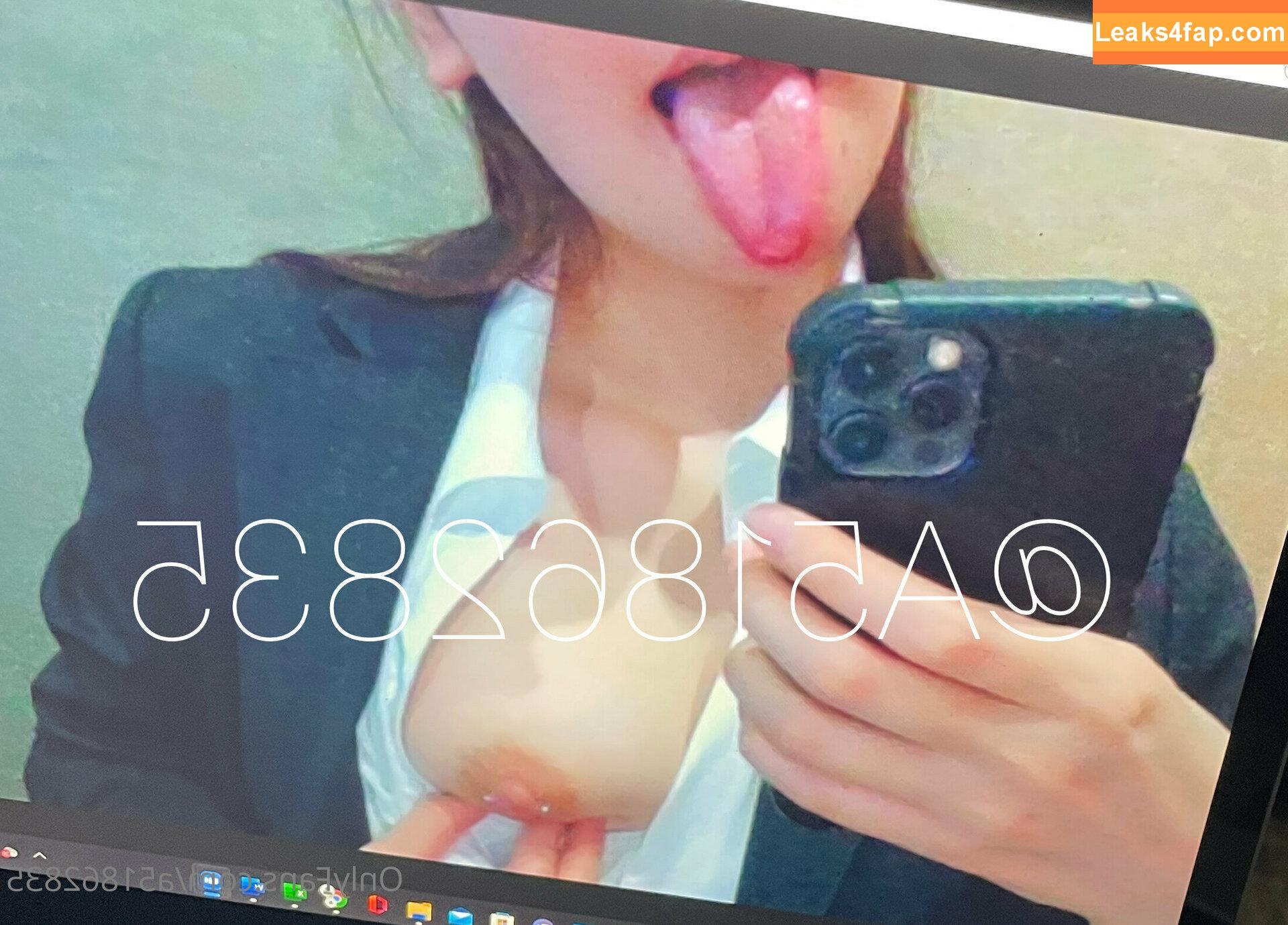 a51862835 /  leaked photo photo #0110