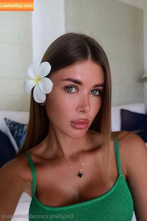 Abbielovevip photo #0033