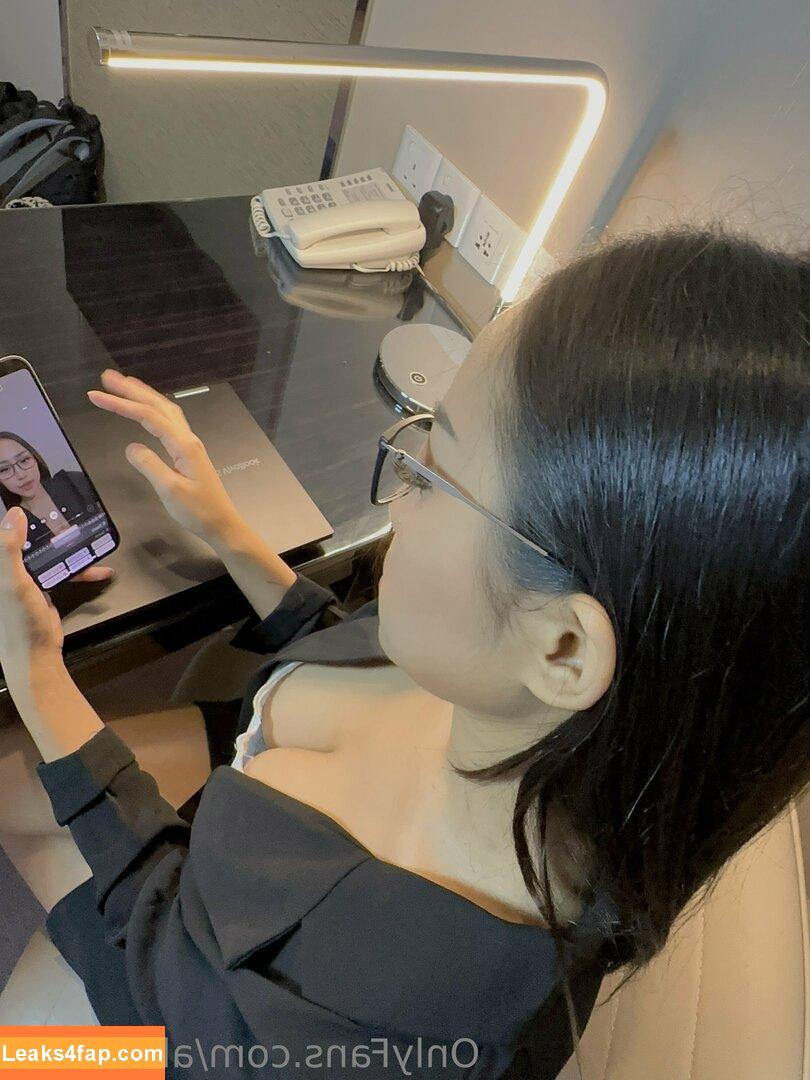 abgjennie / abjenniex leaked photo photo #0045