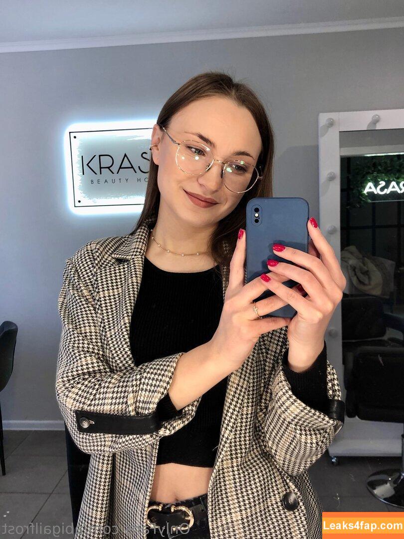 abigailfrost / abbyclarefaust leaked photo photo #0010