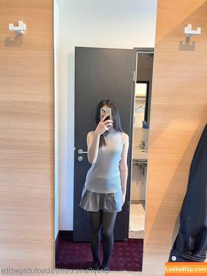 absolutepetite photo #0006