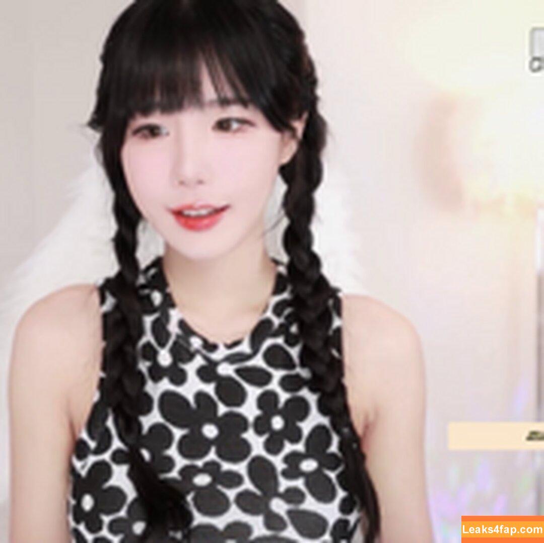 addielyn / ad1yn2 Patreon / addielyn7 leaked photo photo #0005