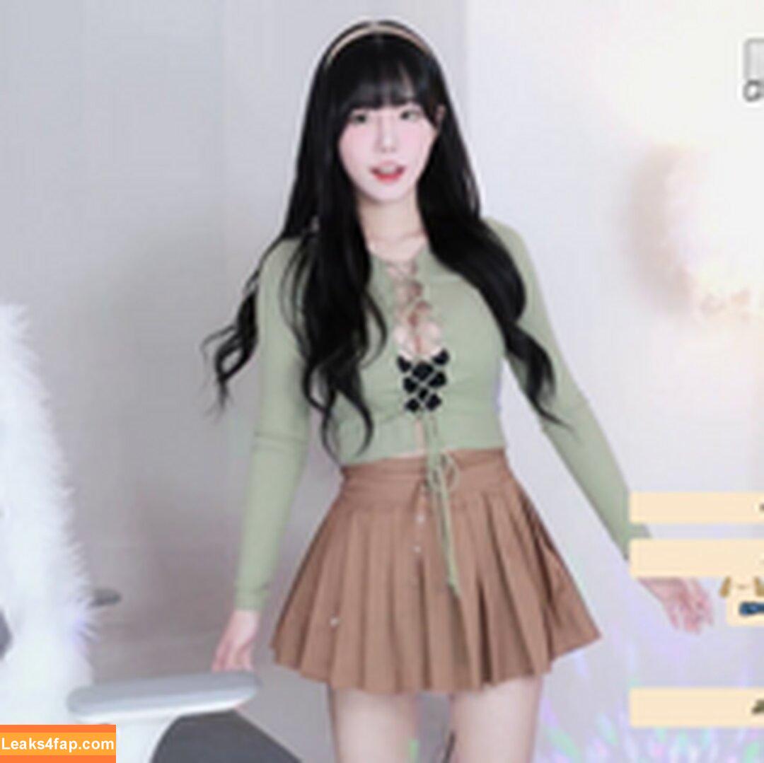 addielyn / ad1yn2 Patreon / addielyn7 leaked photo photo #0010