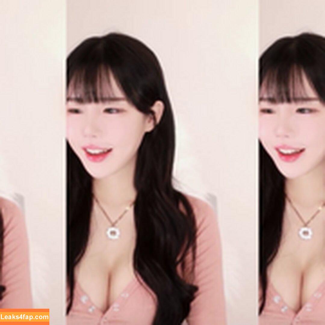 addielyn / ad1yn2 Patreon / addielyn7 leaked photo photo #0018