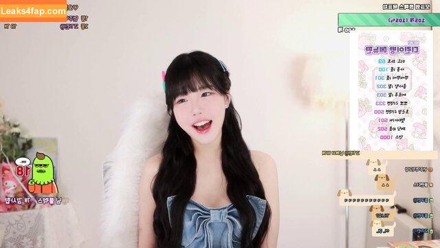 addielyn / ad1yn2 Patreon / addielyn7 leaked photo photo #0020