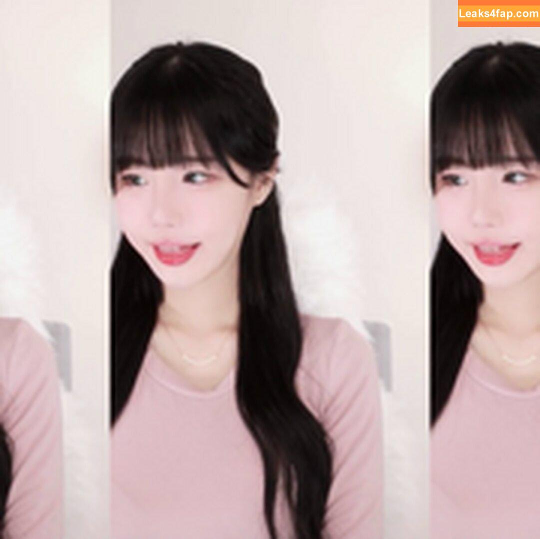 addielyn / ad1yn2 Patreon / addielyn7 leaked photo photo #0023